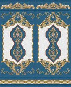 Image of Foam Wall Sticker