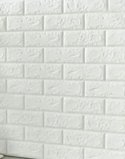 Image of Foam Wall Sticker